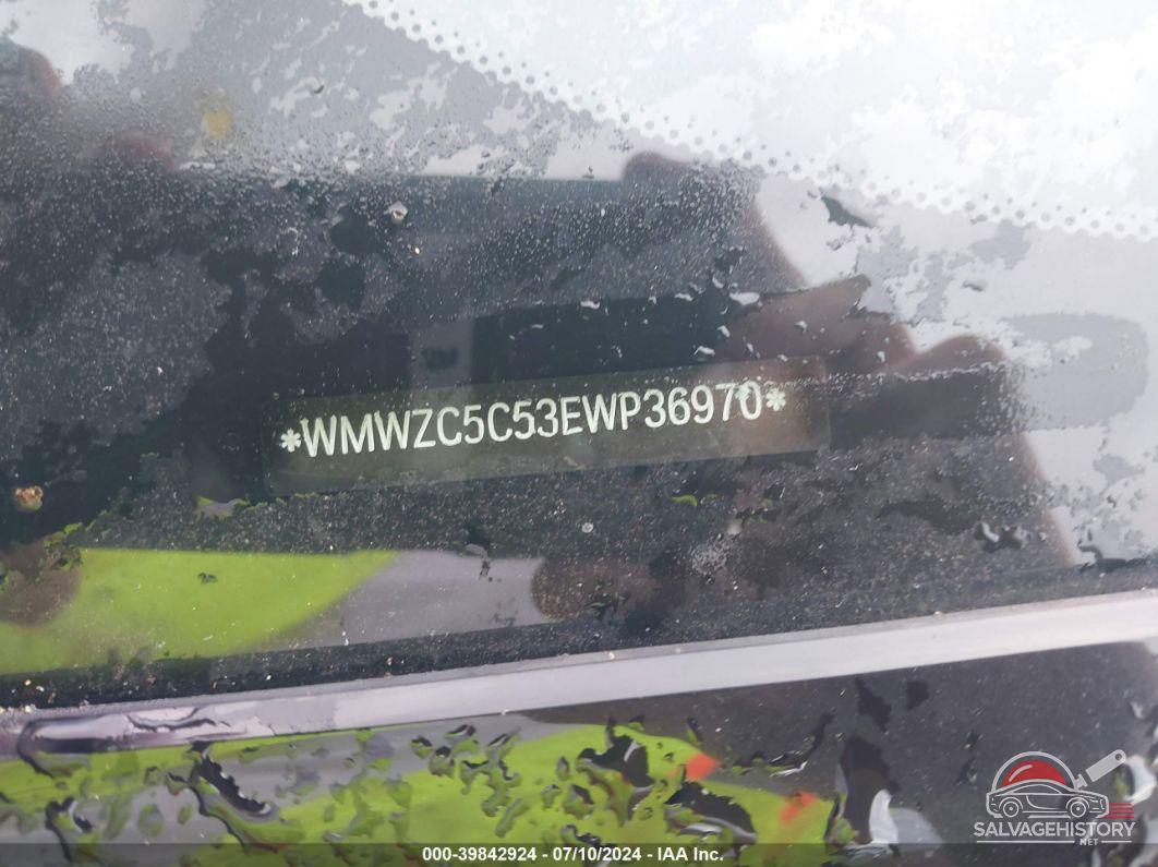WMWZC5C53EWP36970 2014 MINI COUNTRYMAN photo no. 9