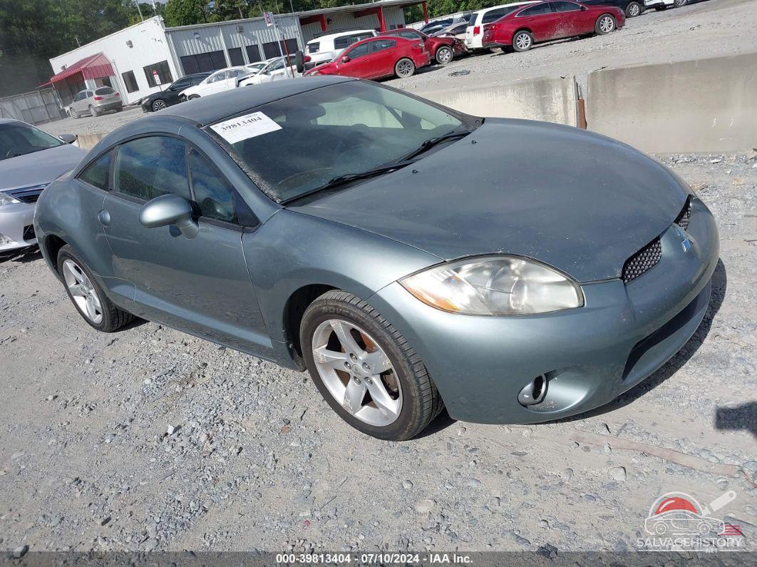 4A3AK34T87E016333 2007 MITSUBISHI ECLIPSE photo no. 9