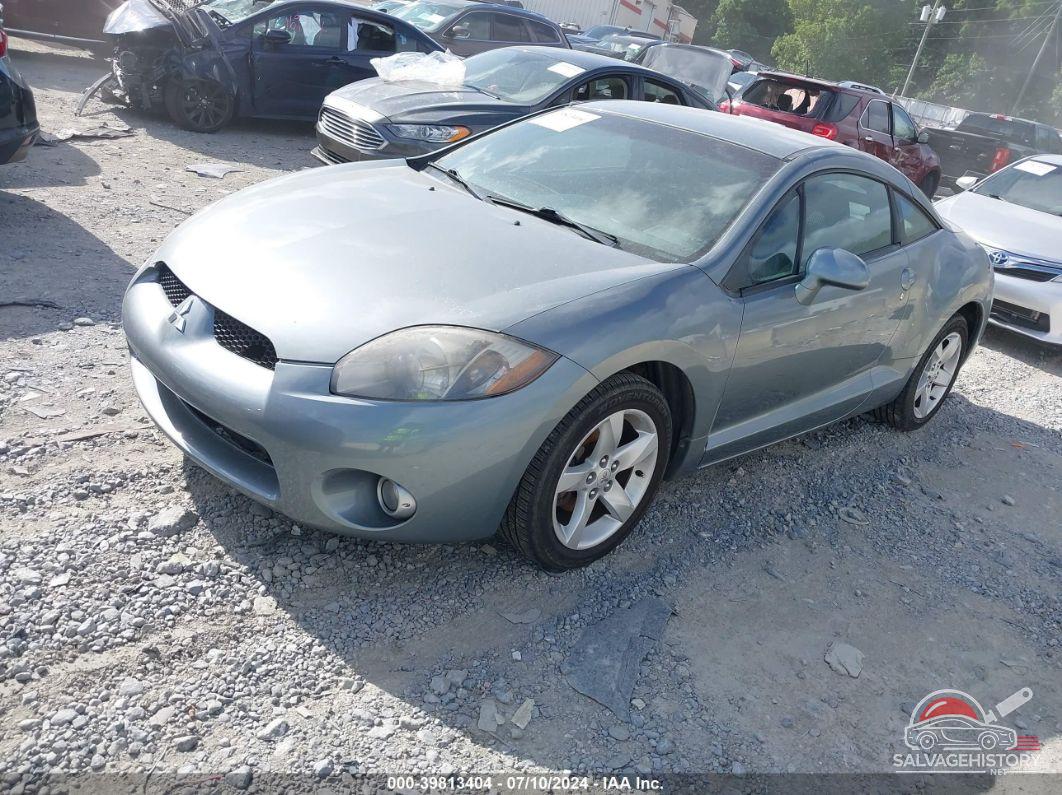 4A3AK34T87E016333 2007 MITSUBISHI ECLIPSE photo no. 2