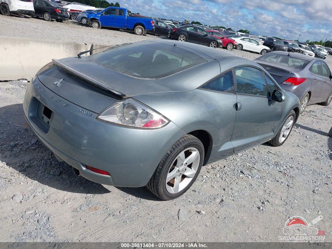 4A3AK34T87E016333 2007 MITSUBISHI ECLIPSE photo no. 4