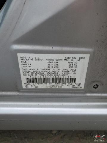 4A3AB36FX7E046425 2007 MITSUBISHI GALANT photo no. 12
