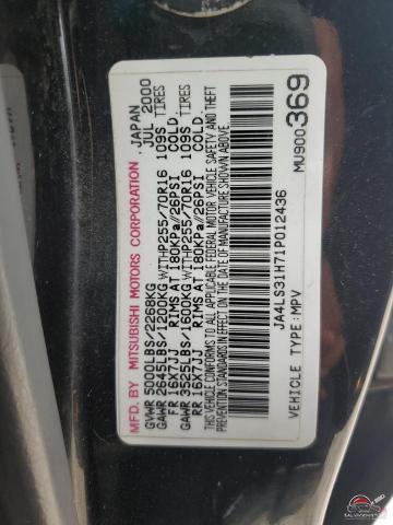 JA4LS31H71P012436 2001 MITSUBISHI MONTERO photo no. 13