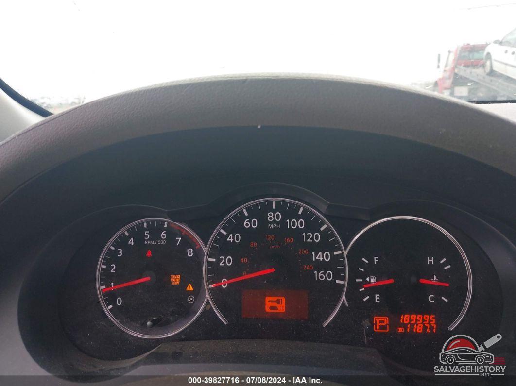 1N4AL2AP8CN483818 2012 NISSAN ALTIMA photo no. 7