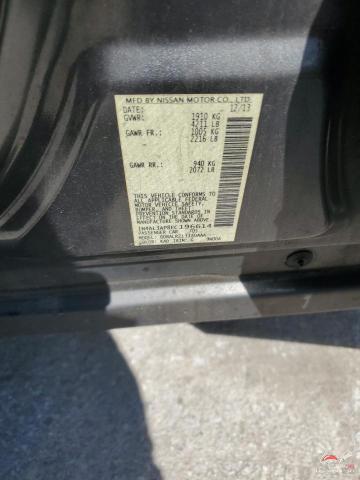 1N4AL3AP8EC196614 2014 NISSAN ALTIMA photo no. 12