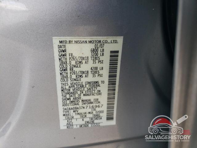 5N1BA08A37N716967 2007 NISSAN ARMADA photo no. 13