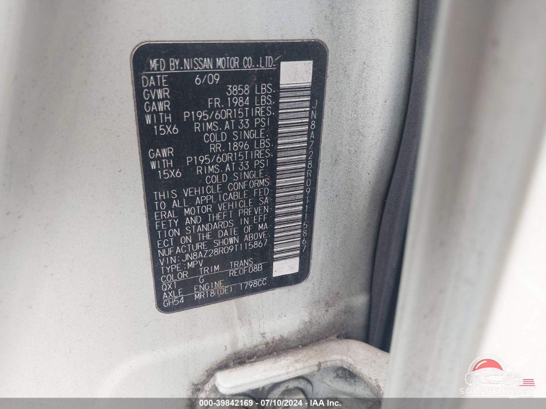 JN8AZ28R09T115867 2009 NISSAN CUBE photo no. 9