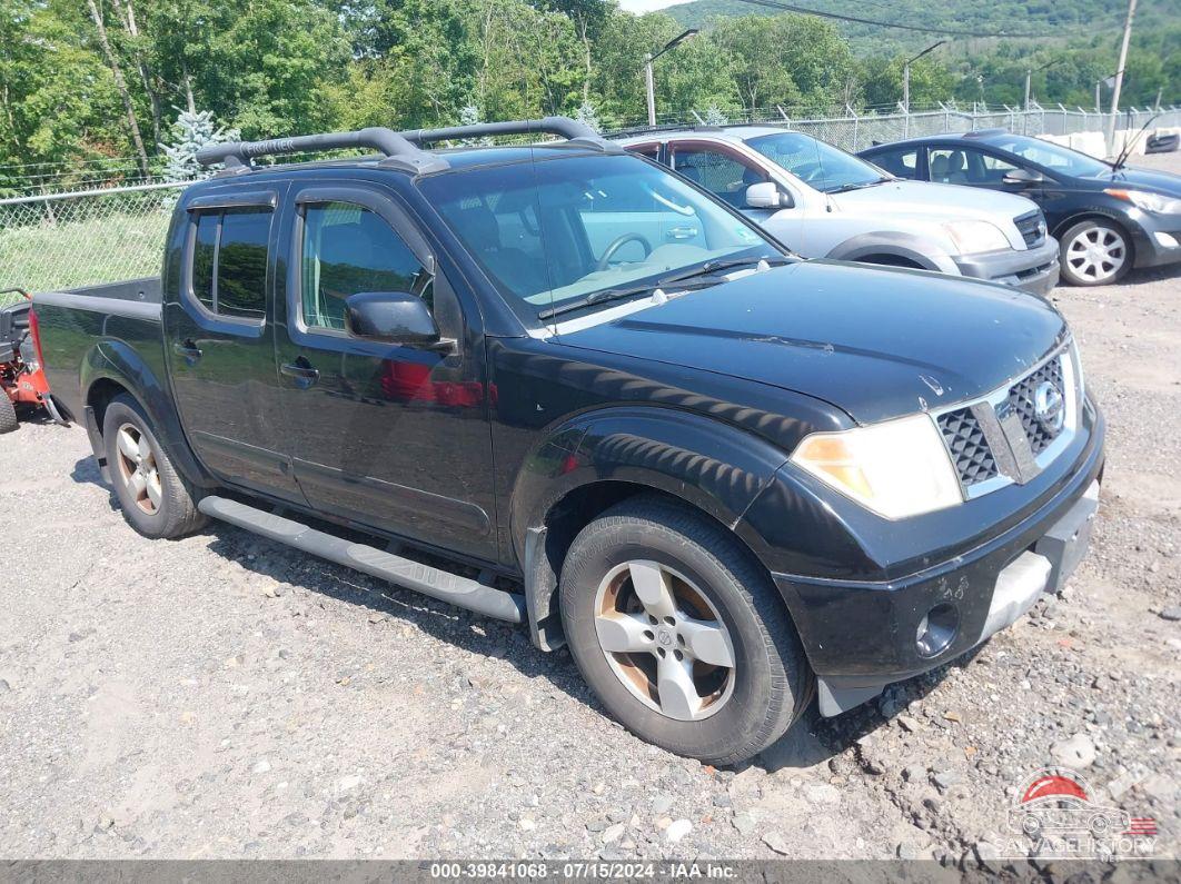 1N6AD07W35C402696 2005 NISSAN FRONTIER photo no. 13