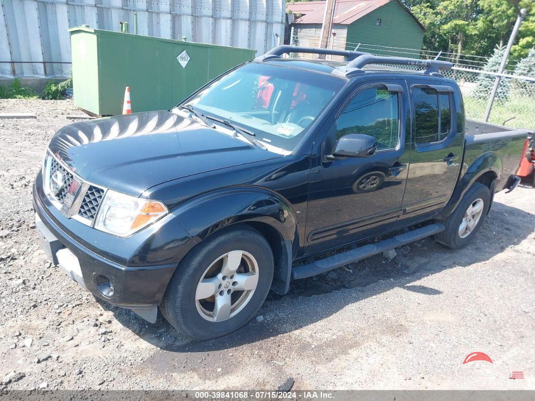 1N6AD07W35C402696 2005 NISSAN FRONTIER photo no. 2