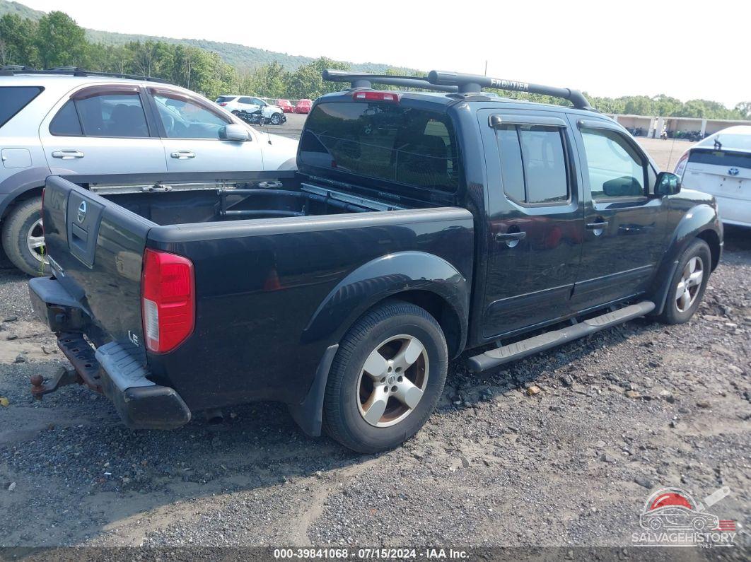 1N6AD07W35C402696 2005 NISSAN FRONTIER photo no. 4