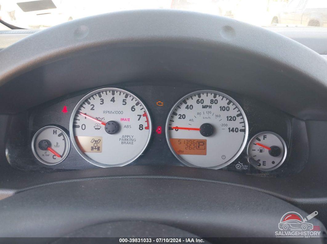 1N6ED0EB7LN703345 2020 NISSAN FRONTIER photo no. 7