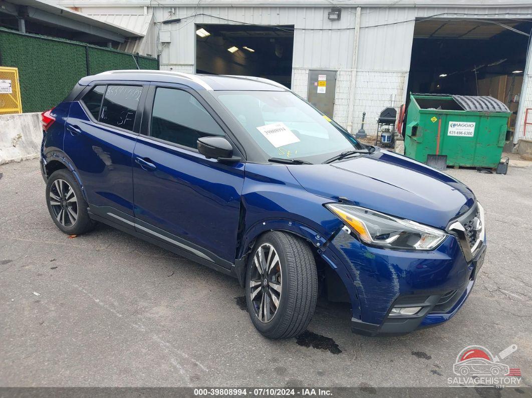 3N1CP5DV7LL523778 2020 NISSAN KICKS photo no. 10