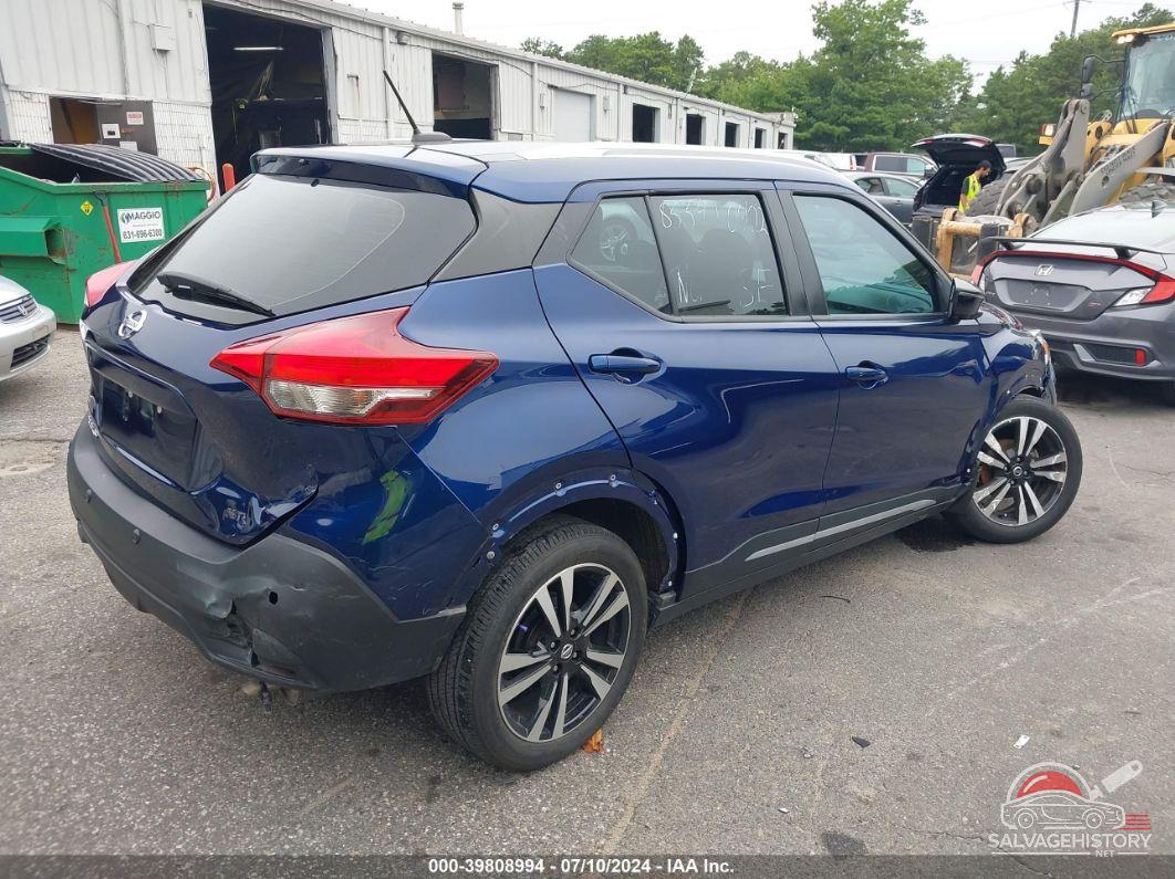 3N1CP5DV7LL523778 2020 NISSAN KICKS photo no. 4