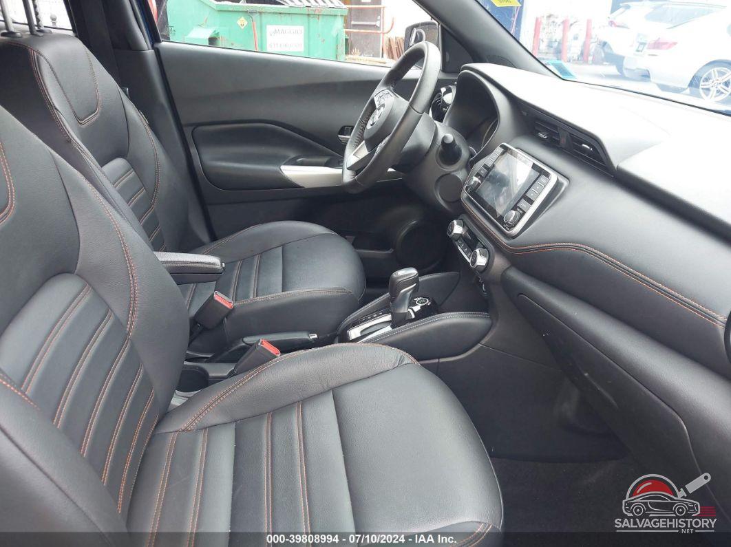 3N1CP5DV7LL523778 2020 NISSAN KICKS photo no. 5