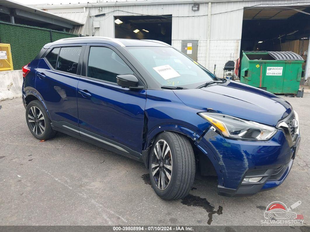 3N1CP5DV7LL523778 2020 NISSAN KICKS photo no. 6