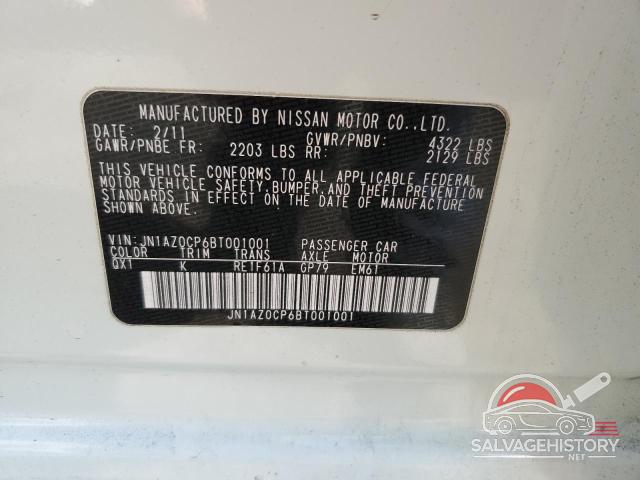 JN1AZ0CP6BT001001 2011 NISSAN LEAF photo no. 12