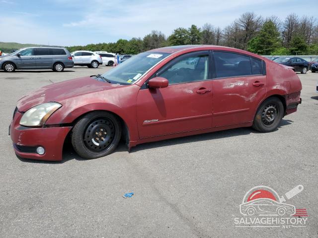 1N4BA41E85C804856 2005 NISSAN MAXIMA photo no. 8