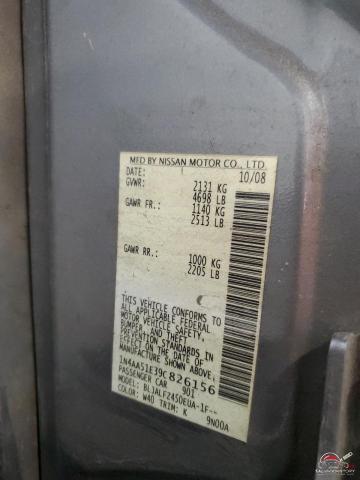 1N4AA51E39C826156 2009 NISSAN MAXIMA photo no. 12