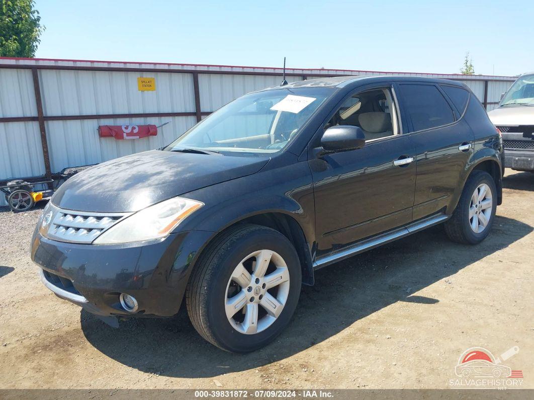 JN8AZ08T47W529407 2007 NISSAN MURANO photo no. 2