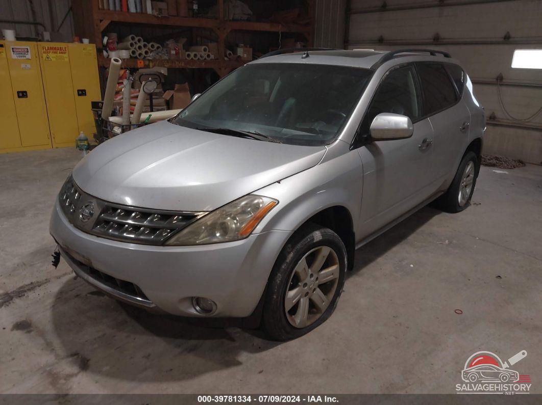 JN8AZ08W27W605927 2007 NISSAN MURANO photo no. 2