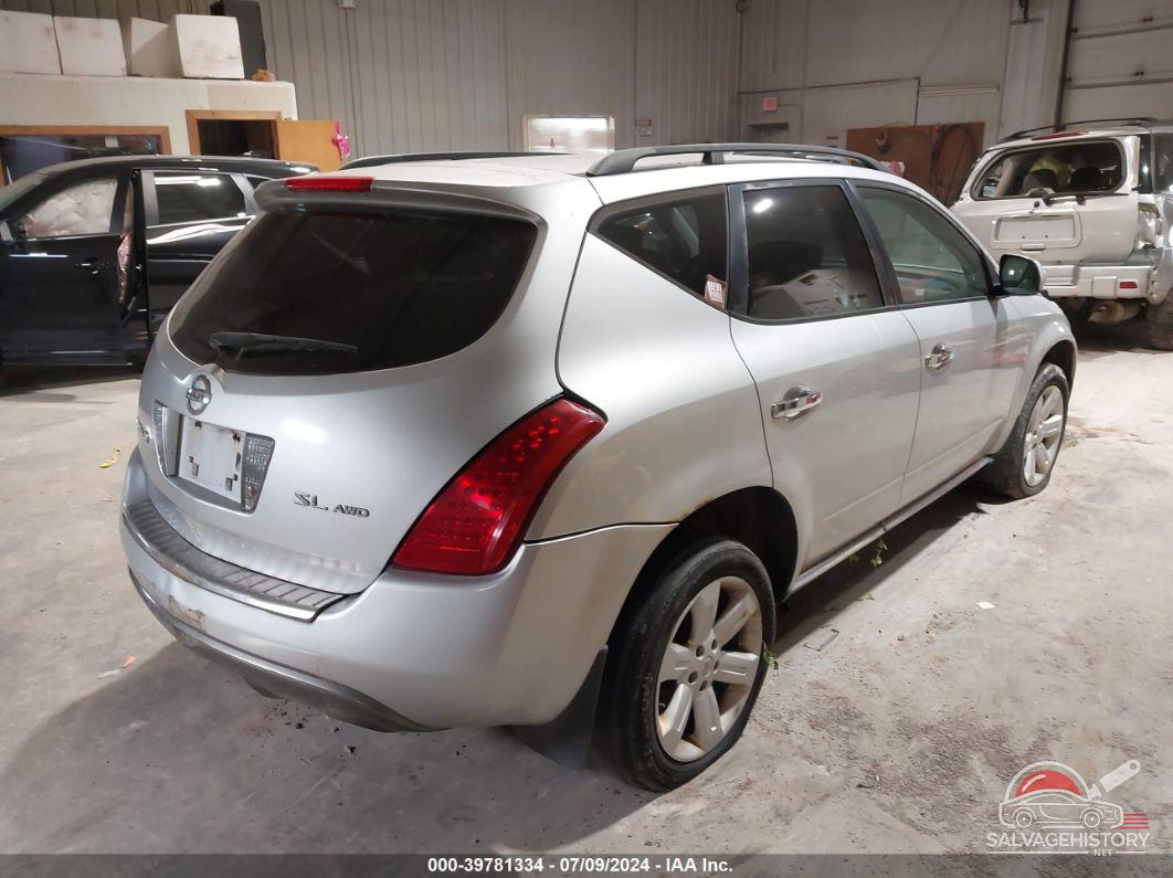 JN8AZ08W27W605927 2007 NISSAN MURANO photo no. 4