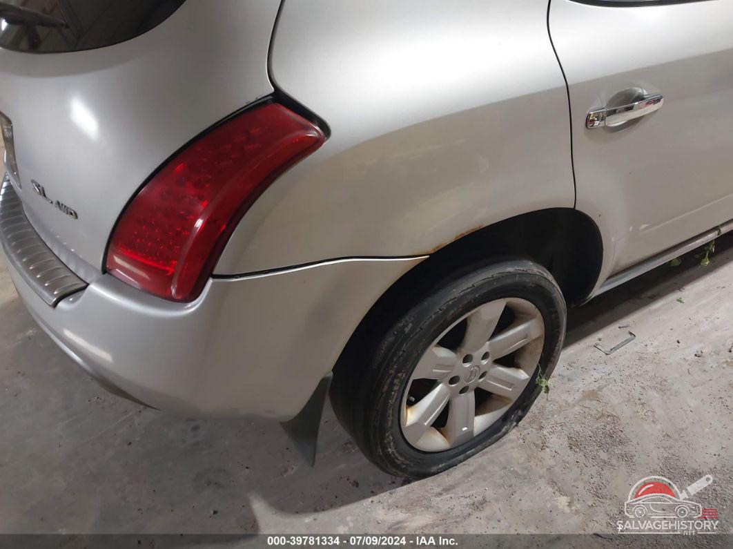 JN8AZ08W27W605927 2007 NISSAN MURANO photo no. 5