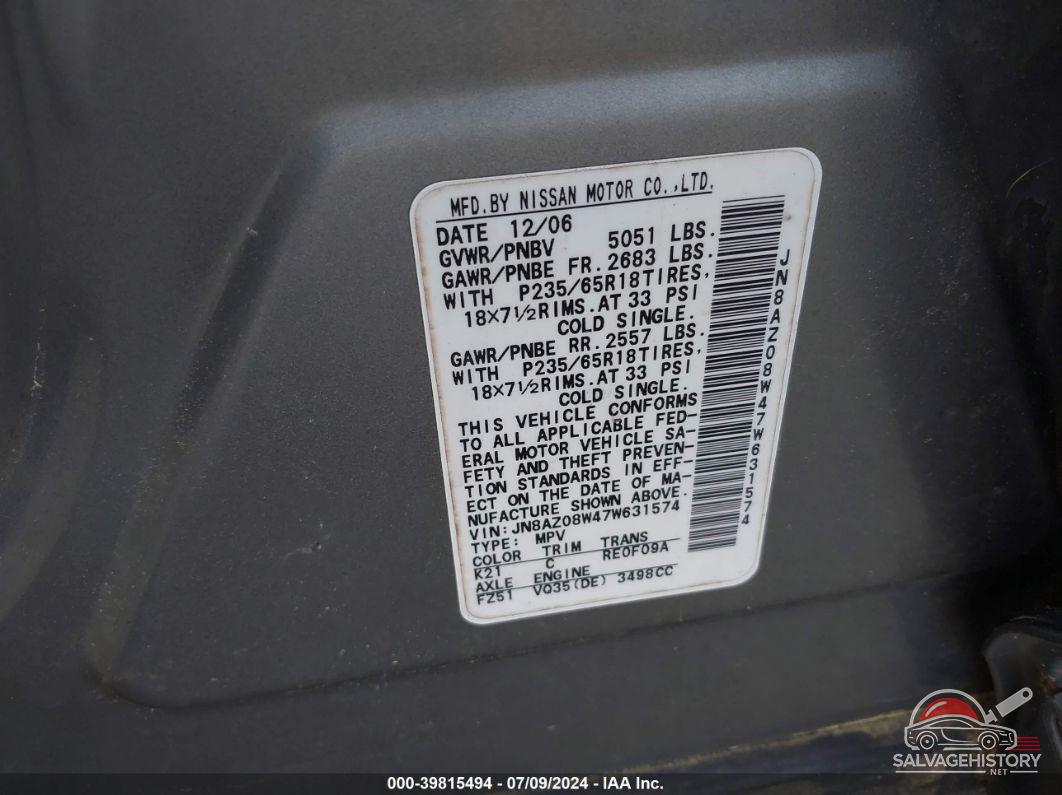 JN8AZ08W47W631574 2007 NISSAN MURANO photo no. 9