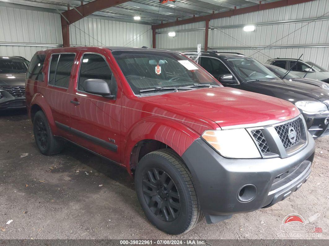 5N1BR18B38C622933 2008 NISSAN PATHFINDER photo no. 5