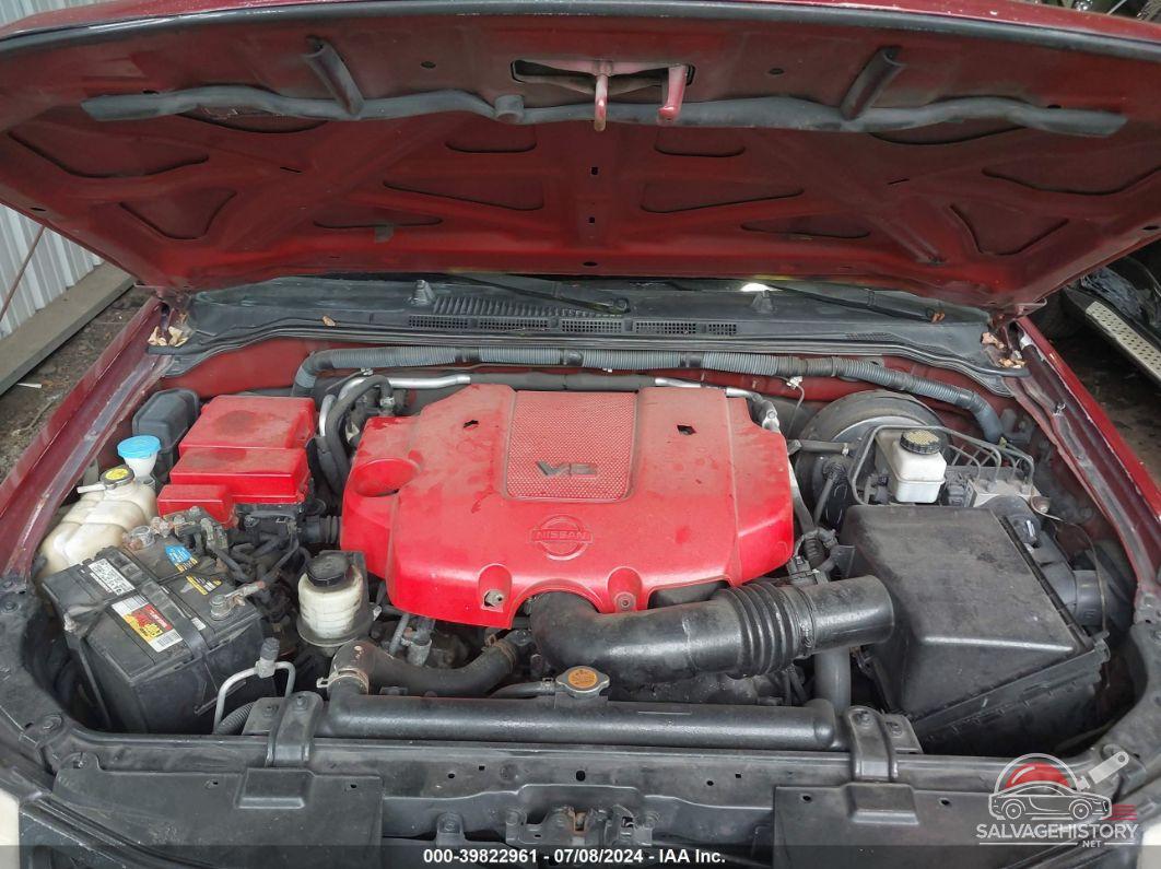 5N1BR18B38C622933 2008 NISSAN PATHFINDER photo no. 10