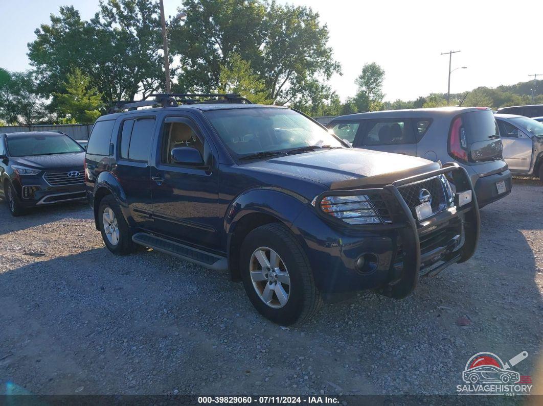 5N1AR1NB3CC616235 2012 NISSAN PATHFINDER photo no. 7