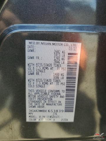 5N1AR2MM8DC653839 2013 NISSAN PATHFINDER photo no. 14