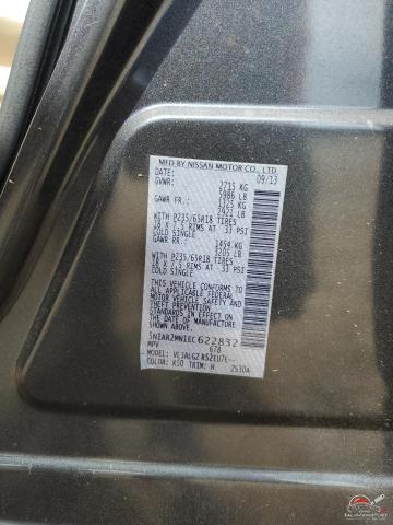 5N1AR2MN1EC622832 2014 NISSAN PATHFINDER photo no. 12