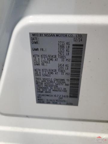5N1AR2MN1EC672369 2014 NISSAN PATHFINDER photo no. 14