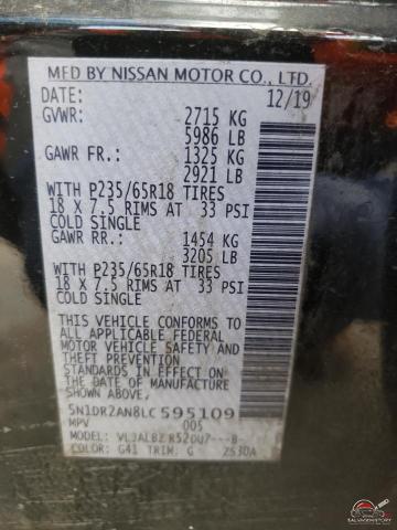 5N1DR2AN8LC595109 2020 NISSAN PATHFINDER photo no. 12