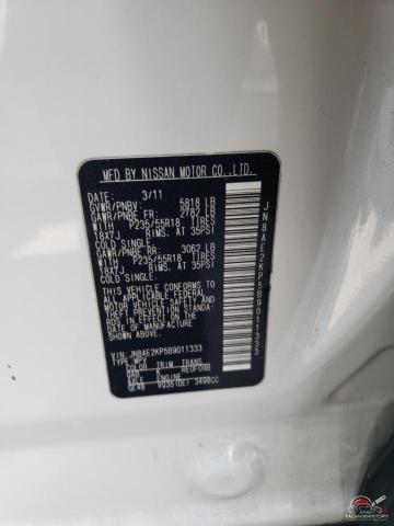 JN8AE2KP5B9011333 2011 NISSAN QUEST photo no. 12