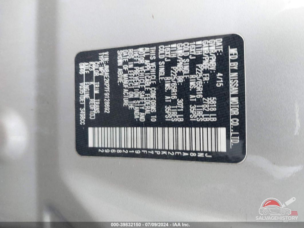 JN8AE2KP7F9128692 2015 NISSAN QUEST photo no. 9