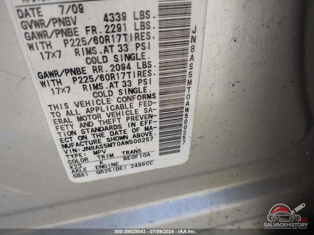 JN8AS5MT0AW500257 2010 NISSAN ROGUE photo no. 9
