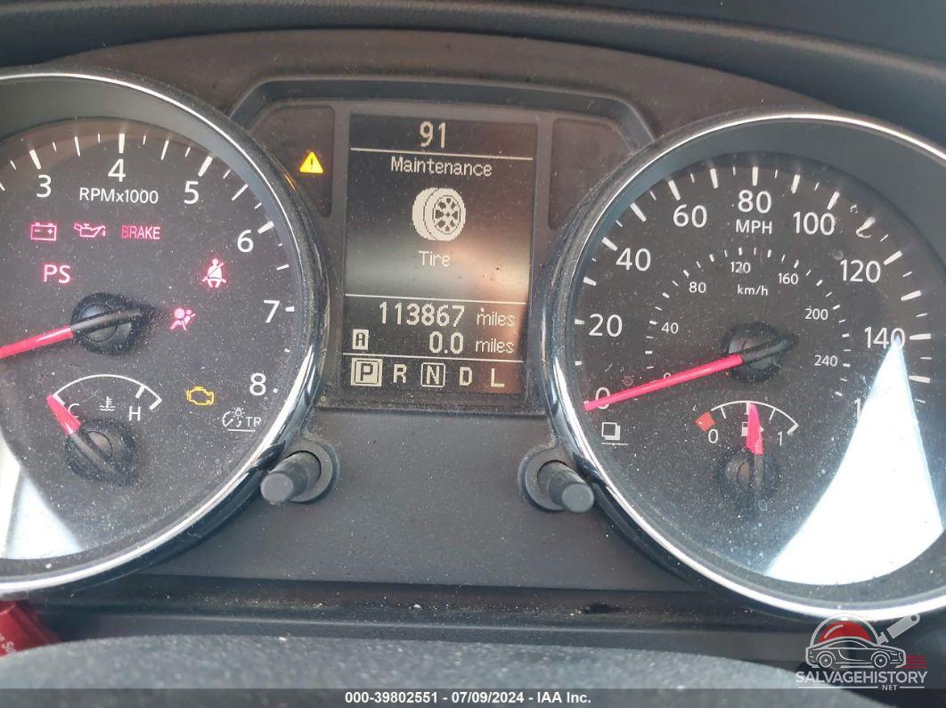 JN8AS5MT0CW289077 2012 NISSAN ROGUE photo no. 7