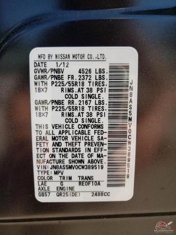 JN8AS5MV0CW389519 2012 NISSAN ROGUE photo no. 13