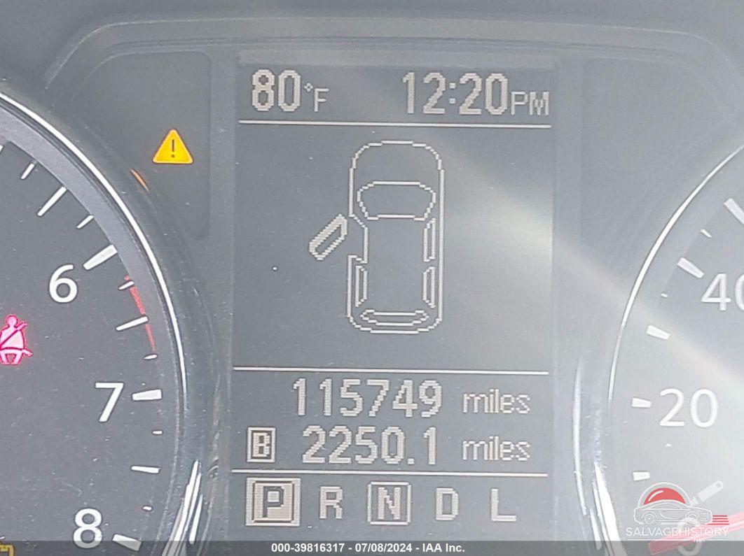 JN8AS5MV1CW376438 2012 NISSAN ROGUE photo no. 7