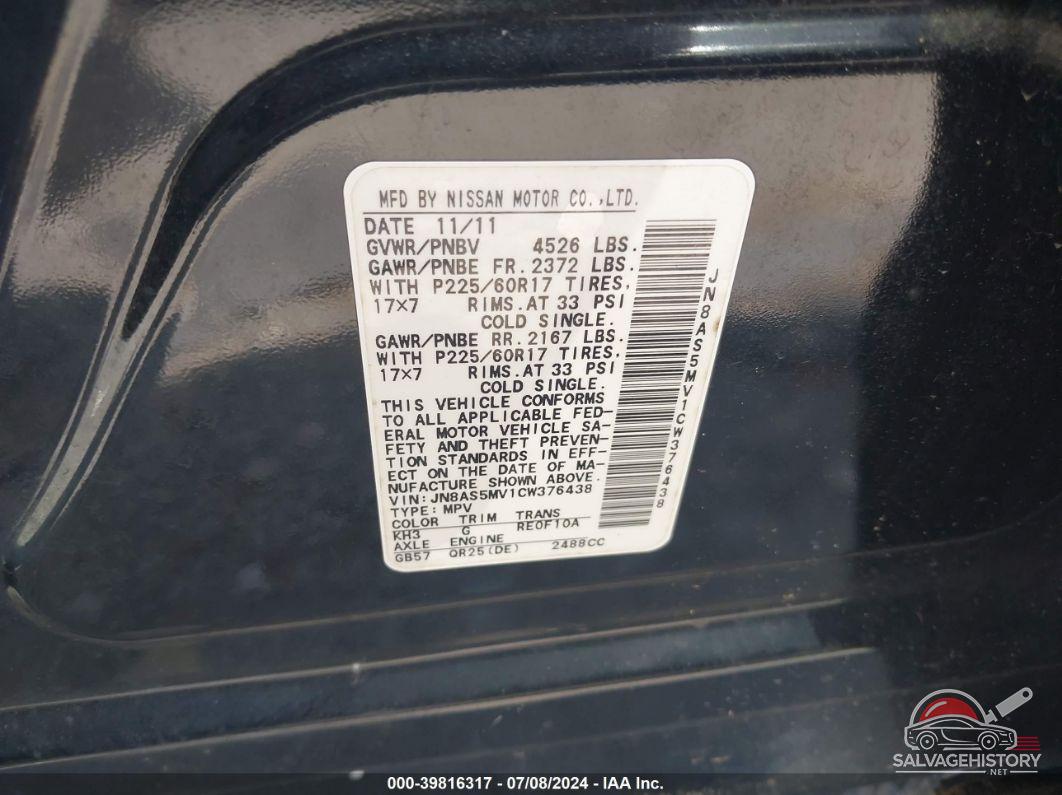 JN8AS5MV1CW376438 2012 NISSAN ROGUE photo no. 9
