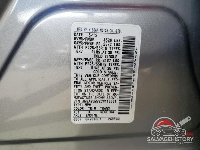 JN8AS5MV2CW413531 2012 NISSAN ROGUE photo no. 13