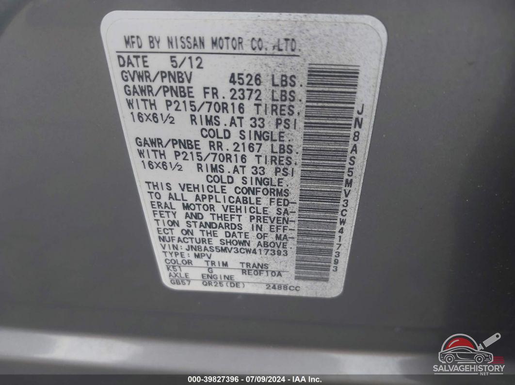 JN8AS5MV3CW417393 2012 NISSAN ROGUE photo no. 9