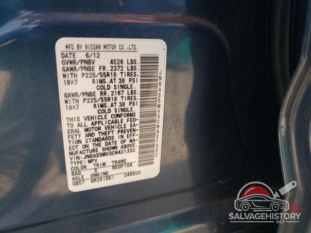 JN8AS5MV3CW421332 2012 NISSAN ROGUE photo no. 13