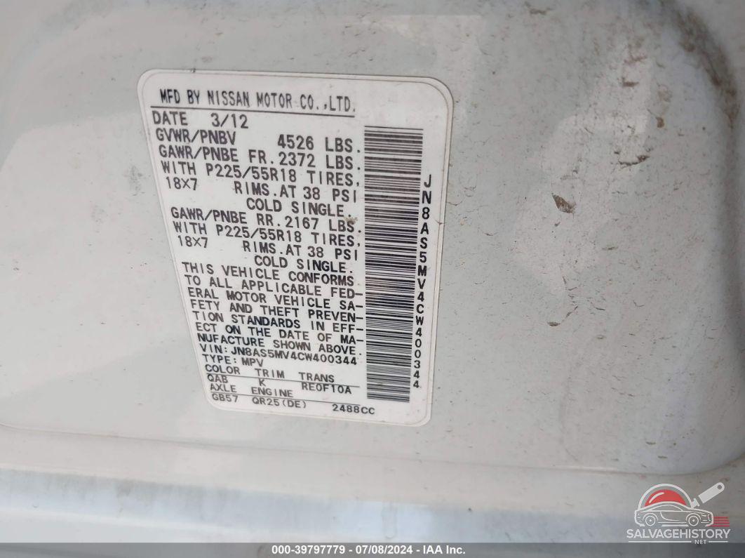 JN8AS5MV4CW400344 2012 NISSAN ROGUE photo no. 9