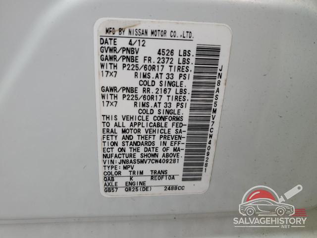 JN8AS5MV7CW409281 2012 NISSAN ROGUE photo no. 12