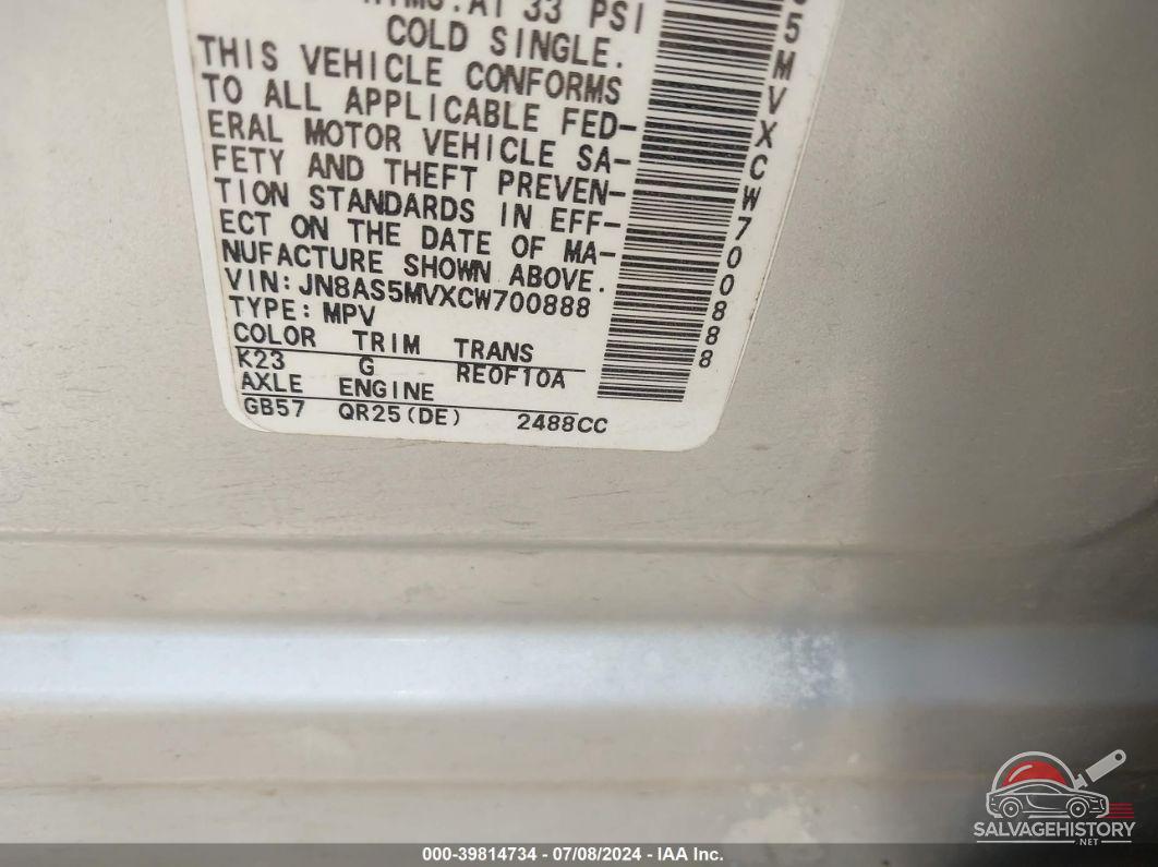 JN8AS5MVXCW700888 2012 NISSAN ROGUE photo no. 9