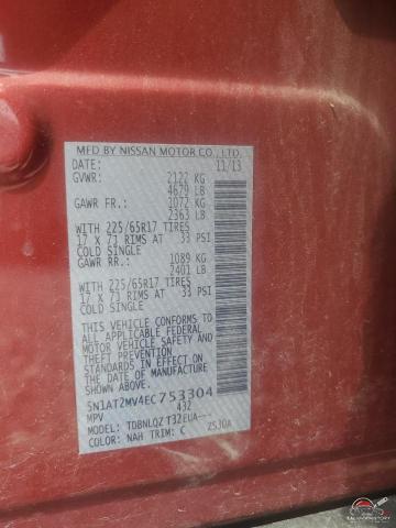 5N1AT2MV4EC753304 2014 NISSAN ROGUE photo no. 14