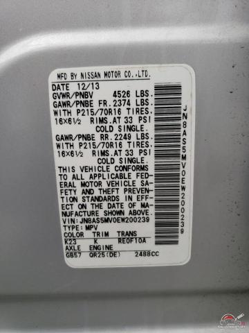 JN8AS5MV0EW200239 2014 NISSAN ROGUE photo no. 13