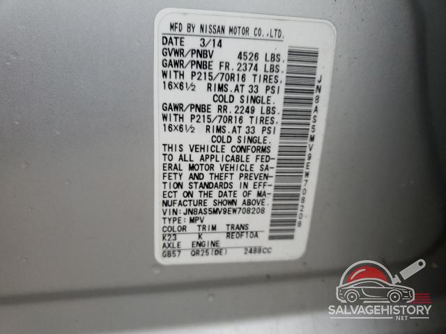 JN8AS5MV9EW708208 2014 NISSAN ROGUE photo no. 12