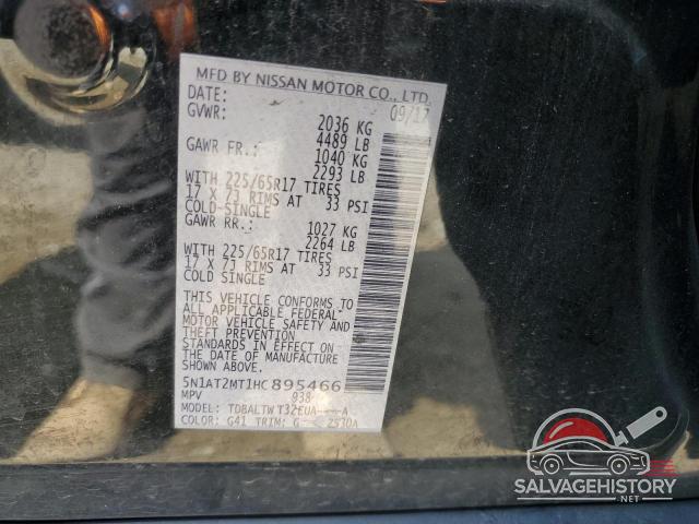 5N1AT2MT1HC895466 2017 NISSAN ROGUE photo no. 13
